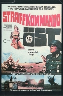 Постер аниме Призывница Гретта (1973)