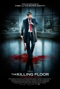 Постер аниме Проклятый дом (2007)