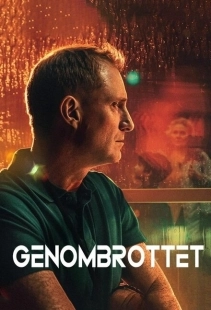Постер фильмамультфильма Прорыв (2025)