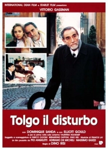 Постер аниме Прошу не беспокоиться (1990)