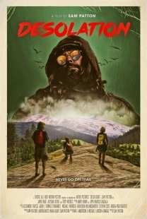 Постер аниме Пустошь (2017)