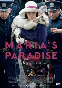 Постер аниме Рай Марии (2019)