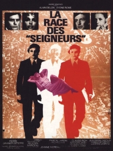 Постер аниме Раса «господ» (1974)