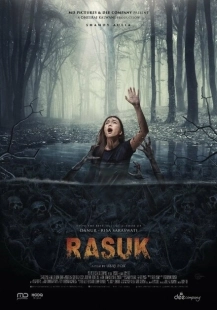 Постер аниме Расук (2018)