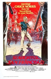 Постер аниме Разборки в Сан-Франциско (1974)