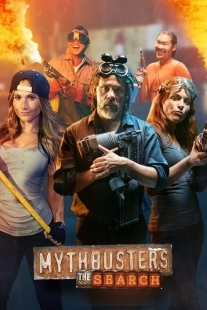 Постер  Разрушители легенд: Кастинг (2017)