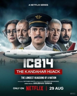 Постер фильмамультфильма Рейс 814: Захват Кандагара (2024)