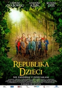 Постер аниме Республика детей (2021)