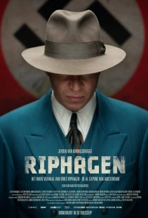 Постер аниме Рифаген  (2016)