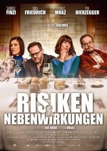 Постер аниме Риски и побочные эффекты (2021)