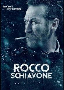 Постер фильмамультфильма Рокко Скьявоне (2016)