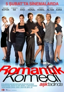 Постер аниме Романтическая комедия (2010)