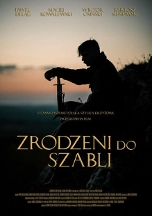 Постер аниме Рождённые с саблей (2019)