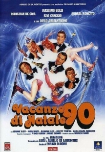 Постер аниме Рождественские каникулы — 90 (1990)