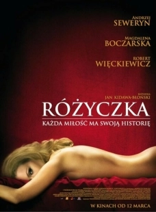 Постер аниме Розочка (2010)