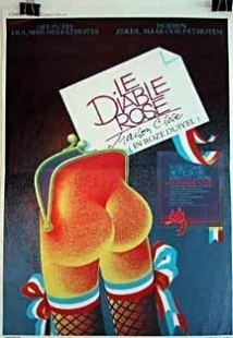 Постер аниме Розовый дьявол (1988)