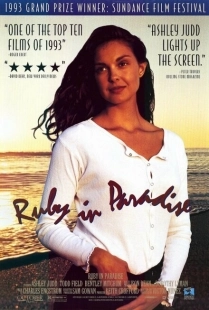 Постер аниме Руби в раю (1993)