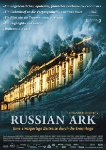 Постер аниме Русский ковчег (2002)