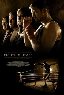 Постер аниме С боем в сердце (2016)