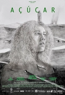 Постер аниме Сахар (2017)