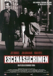 Постер аниме Сцены преступления (2001)