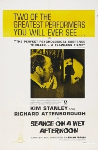 Постер аниме Сеанс дождливым вечером (1964)