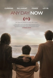 Постер аниме Сейчас или никогда (2012)