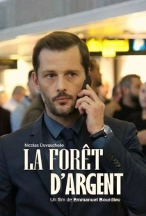Постер аниме Серебряный лес (2019)