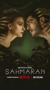 Постер фильмамультфильма Шахмаран (2023)