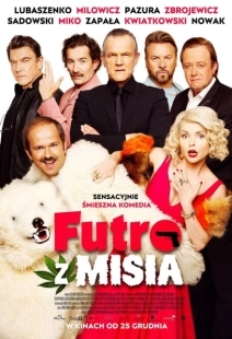 Постер аниме Шуба из медведя (2019)