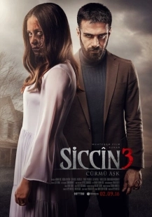Постер аниме Сиджин 3 (2016)