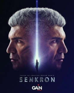 Постер фильмамультфильма Синхрон (2021)