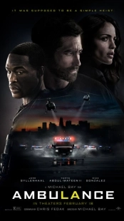 Постер аниме Скорая (2022)