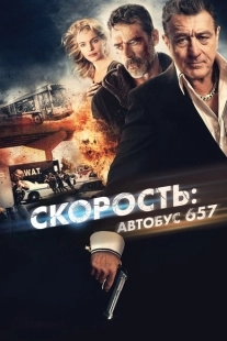 Постер аниме Скорость: Автобус 657 (2015)