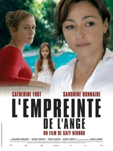 Постер аниме След ангела (2008)