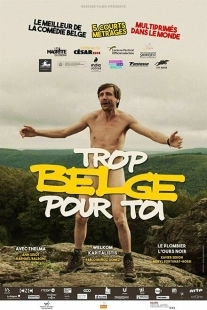 Постер аниме Слишком бельгиец для тебя (2019)