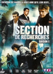Постер фильмамультфильма Служба расследований (2006)