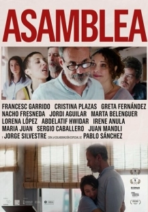 Постер аниме Собрание (2019)