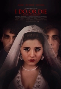 Соглашайся или умри  (2020)