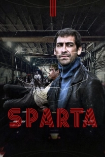 Постер фильмасериала Sпарта (2016)