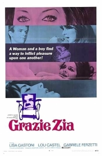 Постер аниме Спасибо, тётя (1968)