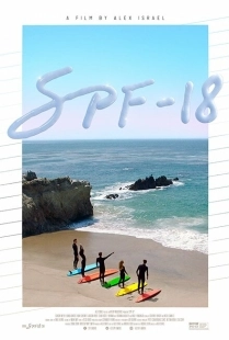 Постер аниме SPF-18 (2017)