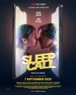 Постер аниме Спящий вызов (2023)