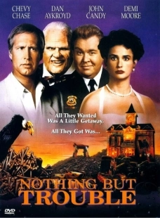 Постер аниме Сплошные неприятности (1991)