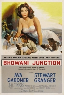 Постер аниме Станция Бховани (1956)