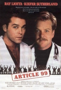 Постер аниме Статья 99 (1992)