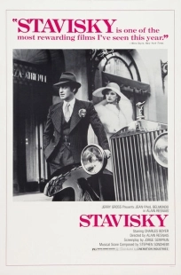 Постер аниме Ставиский (1974)