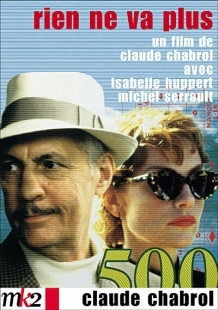 Постер аниме Ставки сделаны (1997)