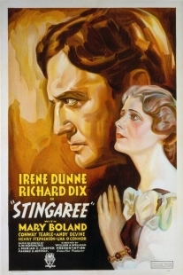 Постер аниме Стингари (1934)