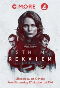 Постер фильмамультфильма Стокгольмский реквием (2018)